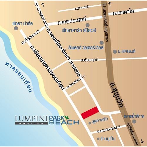 Lumpini Parkbeach Pattaya Pool View Jomtien Exterior foto